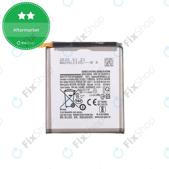 Батерия за Samsung S20 Ultra G988F, EB-BG988ABY, 5000mAh