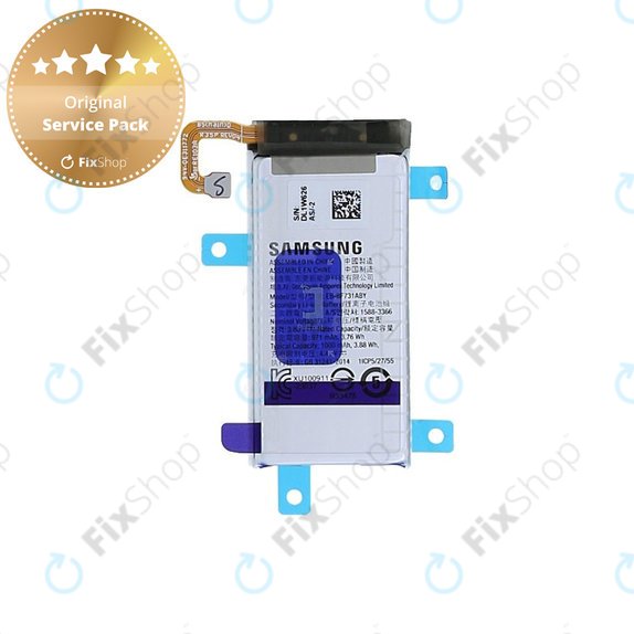 Батерия за Samsung Z Flip 5 F731B, EB-BF731ABY, 1000mAh, GH82-31700A, Genuine Service Pack