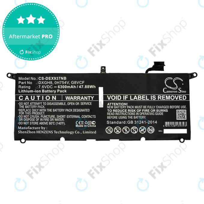 Батерия за Dell XPS 13 9370, 6300mAh, Li-Ion, 7.6V, DXGH8, HQ