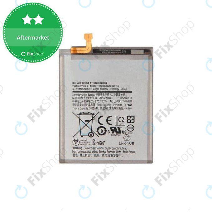 Батерия за Samsung A20e A202F, EB-BA202ABU, 3000mAh