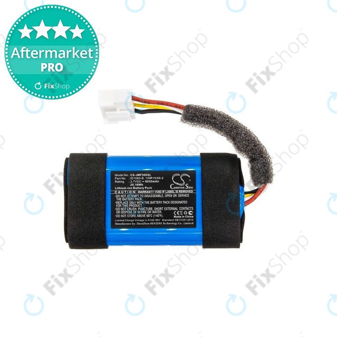 Батерия за JBL Flip 5, 6800mAh, Li-Ion, HQ