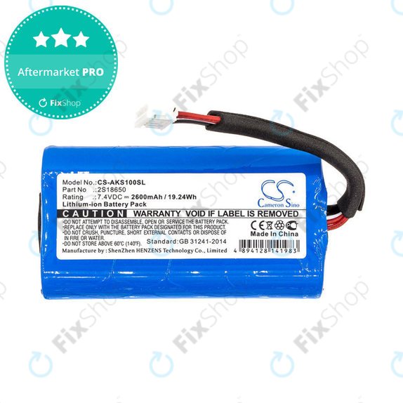 Батерия за Anker Soundcore Boost, 2600mAh, Li-Ion, 7.4V, 2S18650, HQ