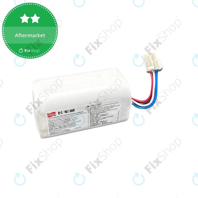 Батерия за Xiaomi Robot Vacuum S20, 2900mAh, Li-Ion 14.4V, P2332-4S1P-SCEV 4INR19/66