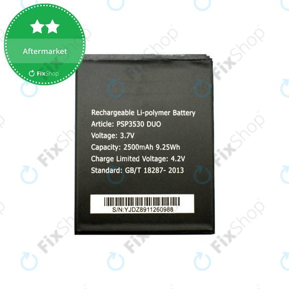 Батерия за Prestigio Muze D3, PSP5530, PSP3530 DUO, 2500mAh
