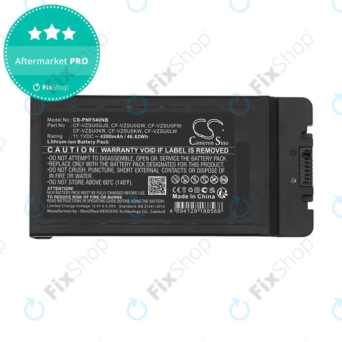Батерия за Panasonic CF-54, 4200mAh, Li-Ion, 11.1V, CF-VZSU0GJS, HQ