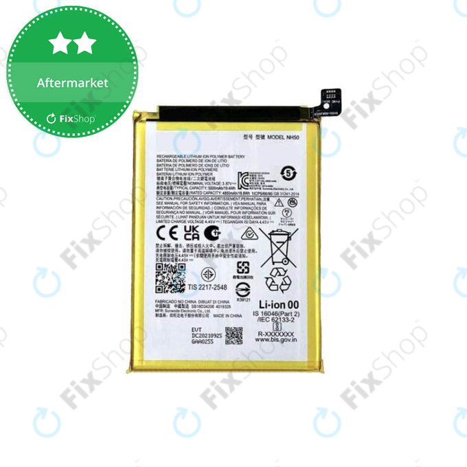 Батерия за Motorola Moto E13, E32, E32s, G13, G22, NH50, 5000mAh