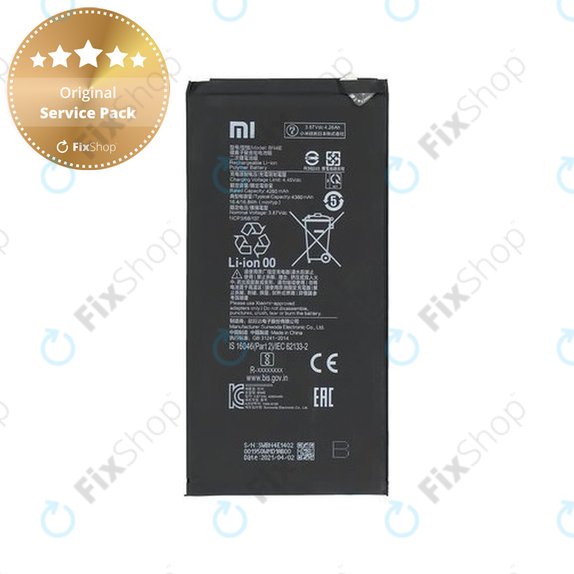 Батерия за Xiaomi Mi Pad 5, BN4E, 4360mAh, 460200007P5Z, Genuine Service Pack