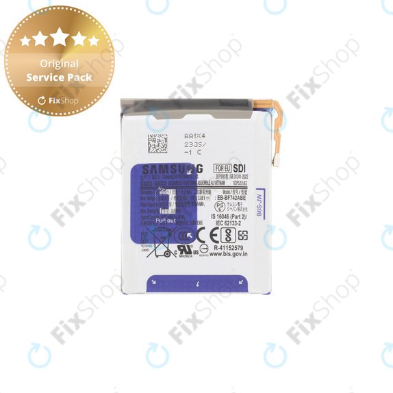 Батерия за Samsung Z Flip 6 F741B, EB-BF742ABE (Долна), GH82-35024A, Genuine Service Pack