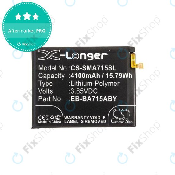 Батерия за Samsung A71 A715F, EB-BA715ABY, 4100mAh, HQ