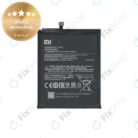 Батерия за Xiaomi Mi 8 Lite, BM3J, 3350mAh, 46BM3JA02018, Genuine Service Pack