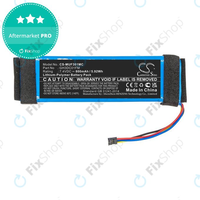Батерия за Xiaomi Fimi Palm, 800mAh, Li-Pol, 7.4V, GH3DC01FM, HQ