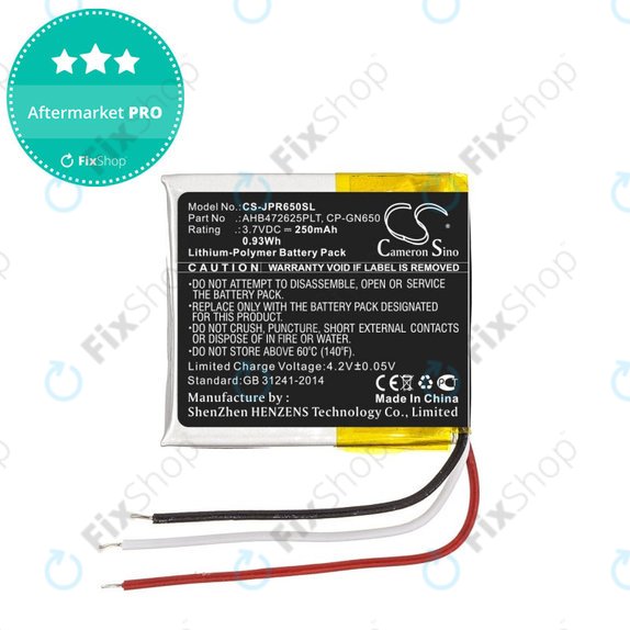 Батерия за Jabra Evolve 65, 80, 250mAh, Li-Pol, 3.7V, AHB472625PLT, HQ