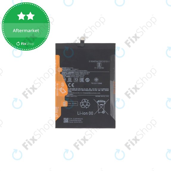 Батерия за Xiaomi Pad 6, BP4N, 4420mAh