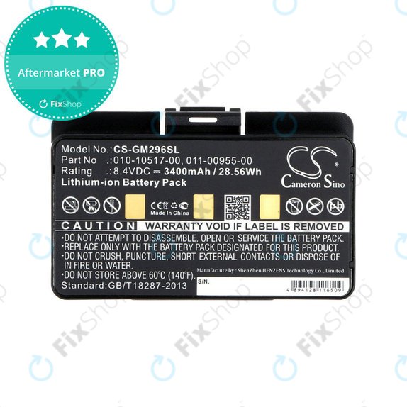 Батерия за Garmin GPSMAP, 3400mAh, Li-Ion, 8.4V, 010-10517-00, HQ