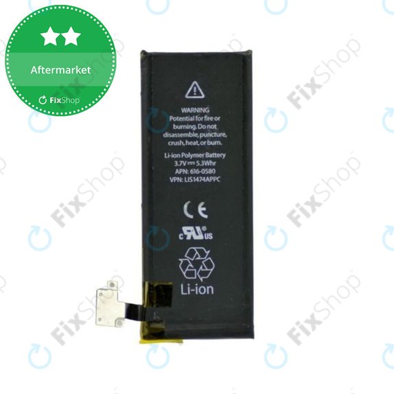 Батерия за iPhone 4S, 1430mAh