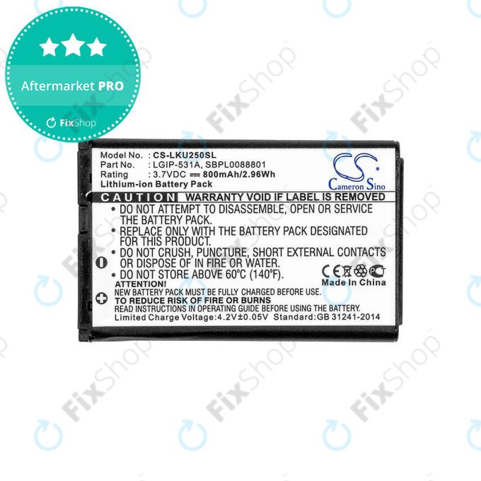 Батерия за LG T500, 800mAh, Li-Ion, 3.7V, LGIP-531A, HQ