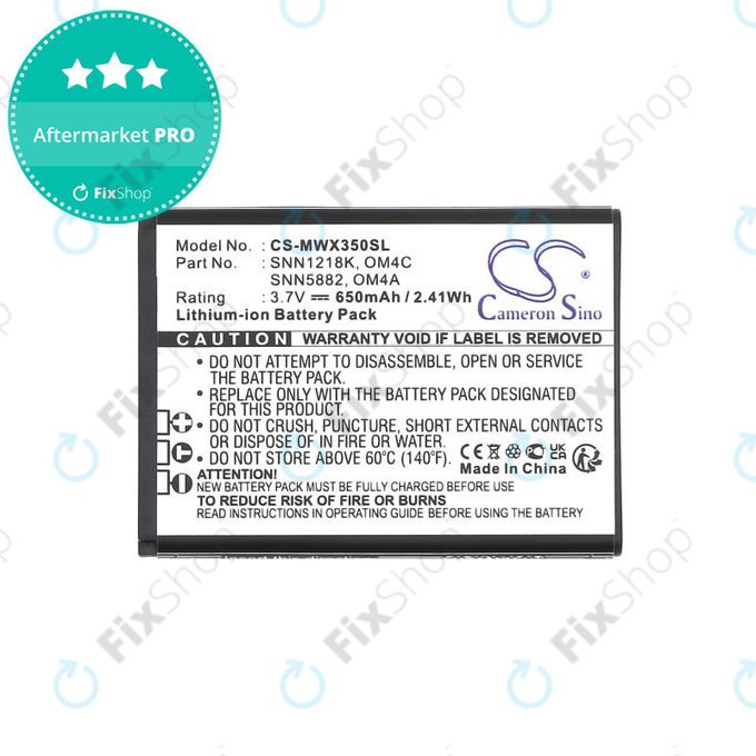 Батерия за Motorola Gleam +, 650mAh, Li-Ion, 3.7V, OM4A, OM4C, HQ