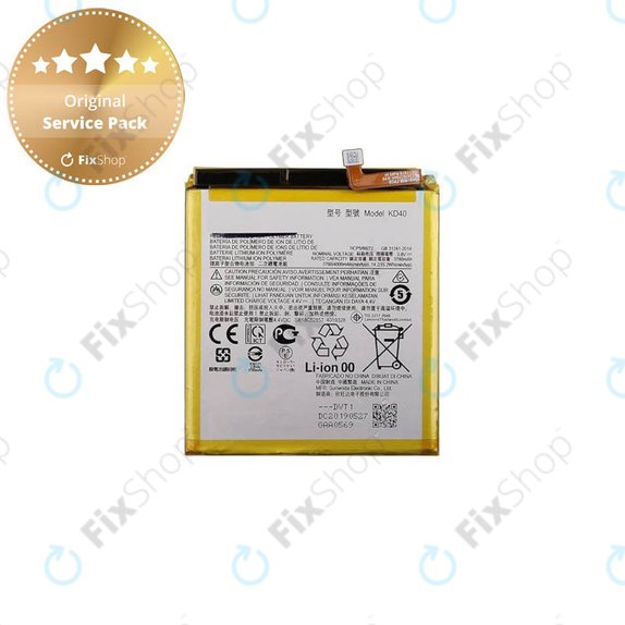 Батерия за Motorola Moto G8 Plus, KD40, 4000mAh, SB18C52857, Genuine Service Pack