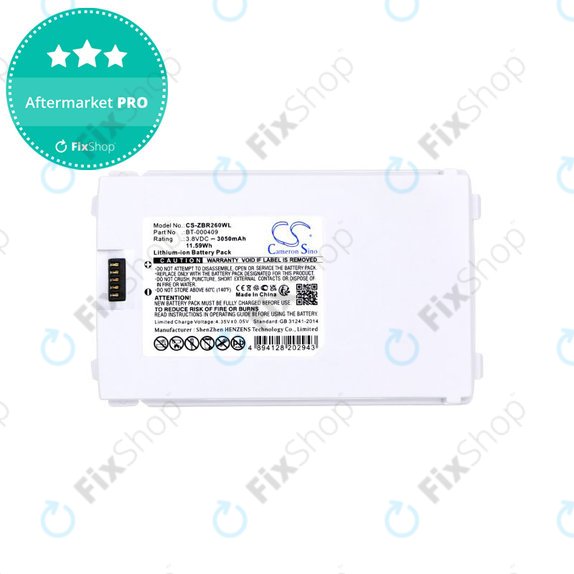 Батерия за Zebra TC21, TC26, TC26AK, TC210, TC210K, 3050mAh, BTRY-TC2Y-1XMA1-01, White, HQ