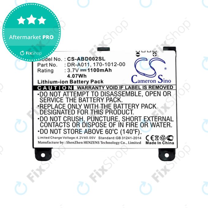 Батерия за Amazon Kindle 2, 1100mAh, Li-Ion, 3.7V, DR-A011, HQ