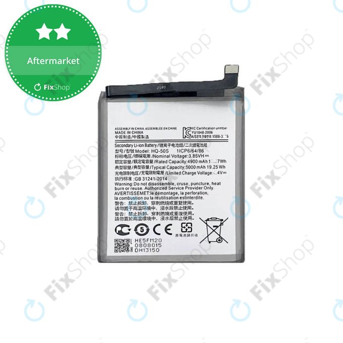 Батерия за Samsung A02s A025F, A03 A035G, A03s A037G, SCUD-HQ-50S, 5000mAh