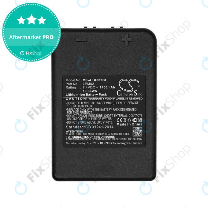 Батерия за Autec Funkfernsteuerung Air, Modular AJM, 1400mAh, Li-Ion, 7.4V, LPM02, HQ
