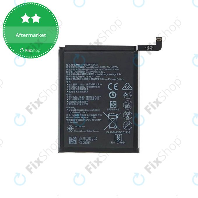 Батерия за Huawei Y9 (2018), Y7 (2019), HB406689ECW, 4000mAh