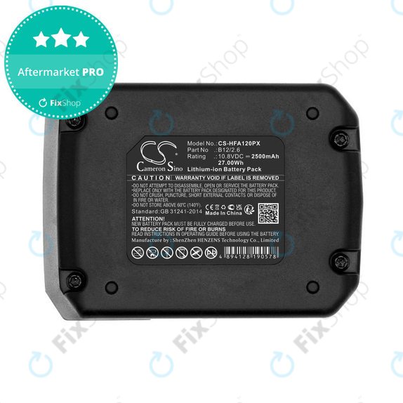 Батерия за Hilti SFD 2-A12, PR 30-HVSG A12, 2500mAh, Li-Ion, 10.8V, 2077977, B12/2.6, B12/4.0, HQ