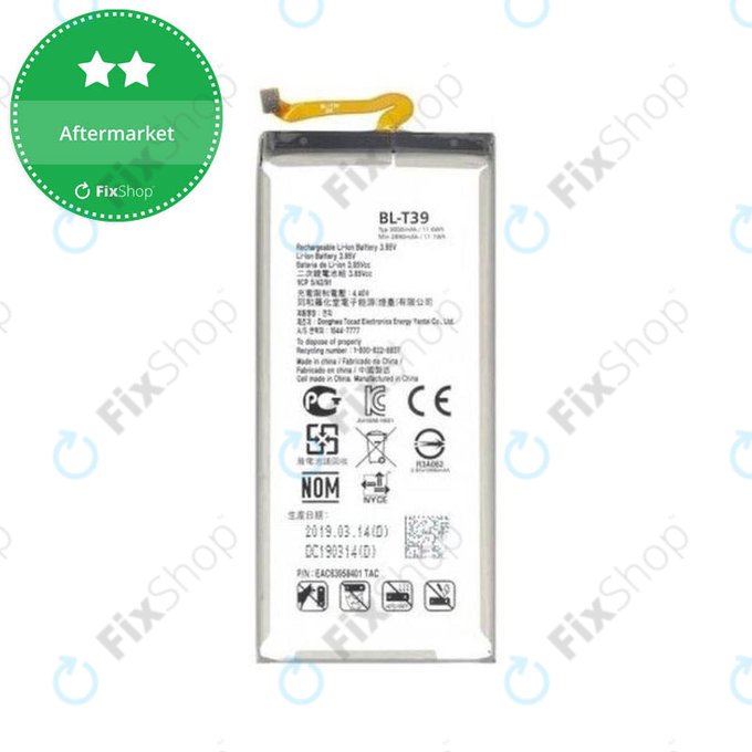 Батерия за LG Q7 Q610, BL-T39, 3000mAh