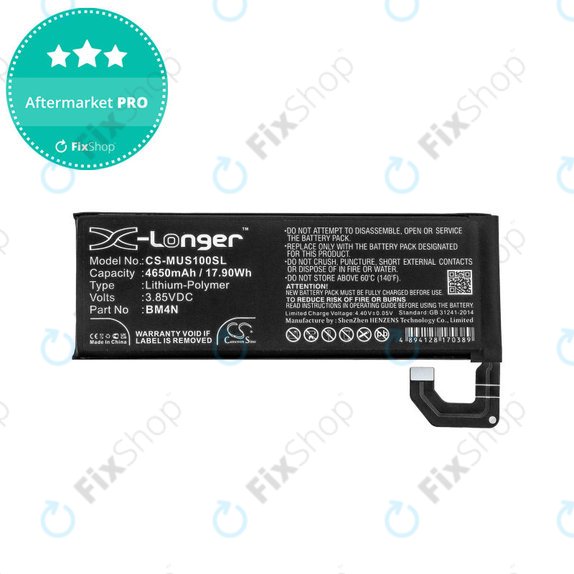 Батерия за Xiaomi Mi 10 M2001J2G, 4650mAh, Li-Pol, 3.85 V, BM4N, HQ