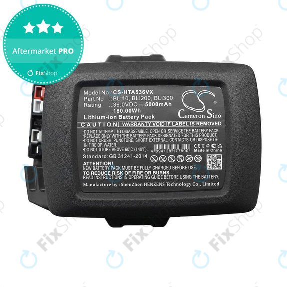 Батерия за Husqvarna 110il, 525ilxt, 5000mAh, Li-Ion, 36V, BLi10, BLi200, HQ