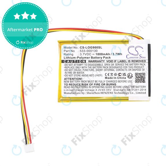 Батерия за Logitech G403, G703, G900, G903, 1000mAh, Li-Pol, 3.7V, 533-000130, HQ