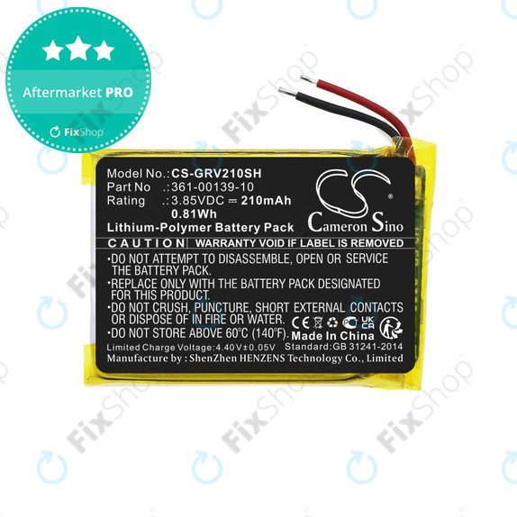 Батерия за Garmin Venu 2, 210mAh, Li-Pol, 3.85V, 361-00139-10, HQ