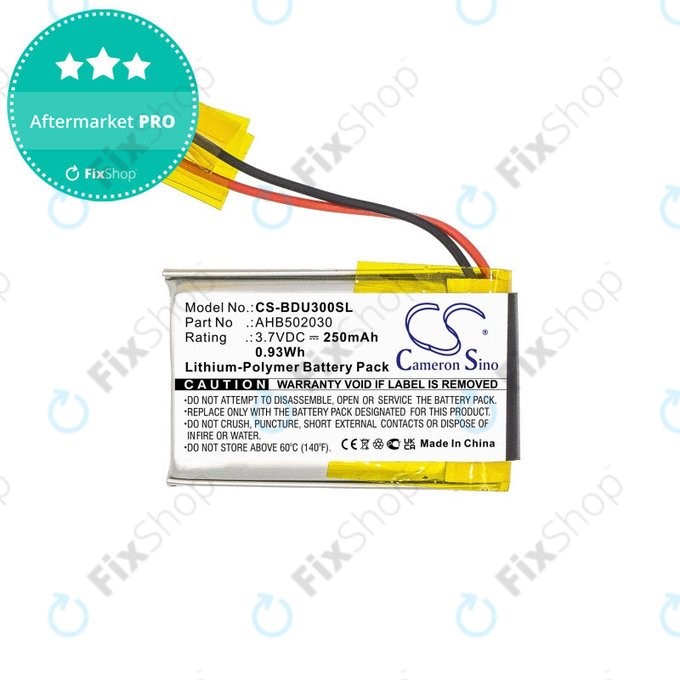 Батерия за Bosch Bdu3xx, Bosch Intuvia Display, 250mAh, Li-Pol, 3.7V, 502030, HQ