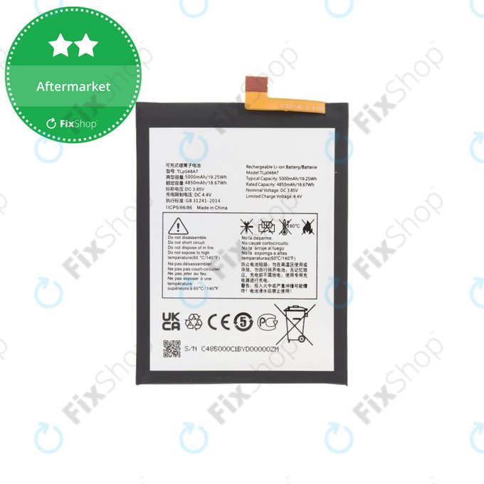 Батерия за TCL 20L T774B T774H, TLp048A7, 5000mAh