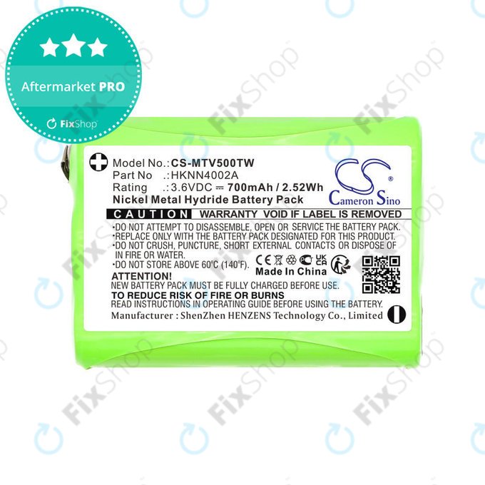 Батерия за Motorola Talkabout T280, T200, T82, T82 Extreme, 700mAh, Ni-MH, 3.6V, HKNN4002A, HQ