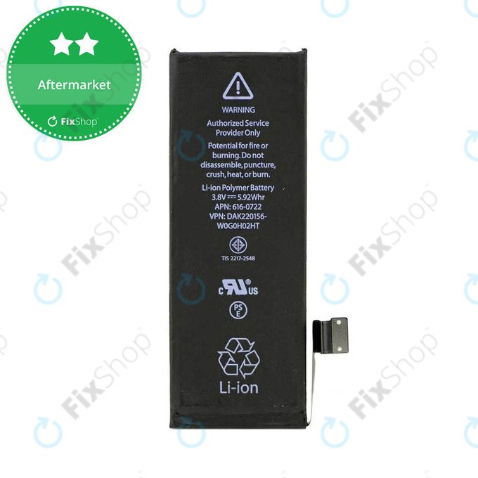Батерия за iPhone 5S, 1560mAh