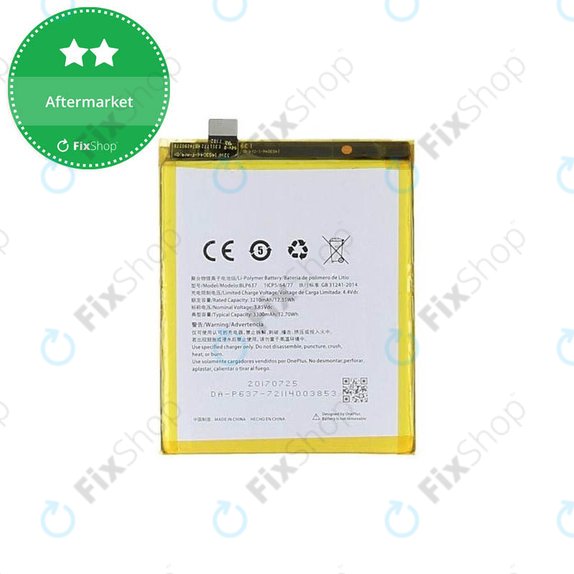 Батерия за OnePlus 5, 5T, BLP637, 3300mAh