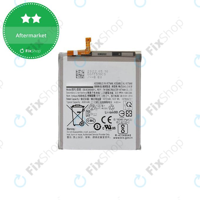 Батерия за Samsung S21 FE G990B, EB-BG990ABY, 4500mAh