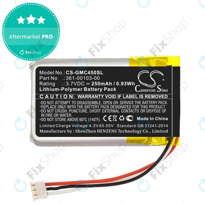 Батерия за Garmin DashCam 45, DashCam 46, DashCam 55, DashCam 56, DashCam 66, 250mAh, Li-Pol, 3.7V, 361-00103-00, HQ
