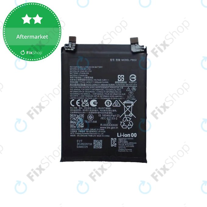 Батерия за Motorola Thinkphone, PB50, 5000mAh