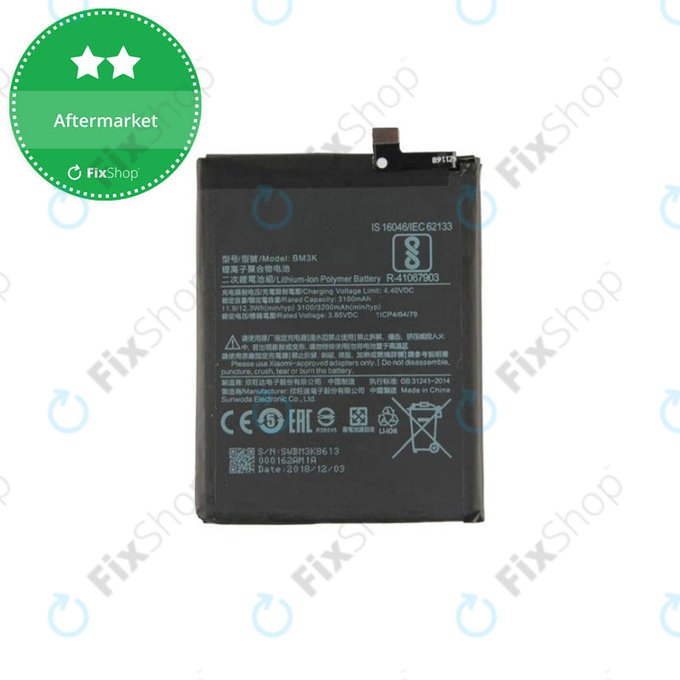 Батерия за Xiaomi Mi Mix 3, BM3K, 3200mAh