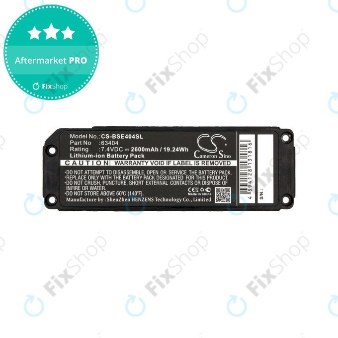 Батерия за Bose 413295, Bose SoundLink Mini, 2600mAh, Li-Ion, 7.4V, 063404, HQ