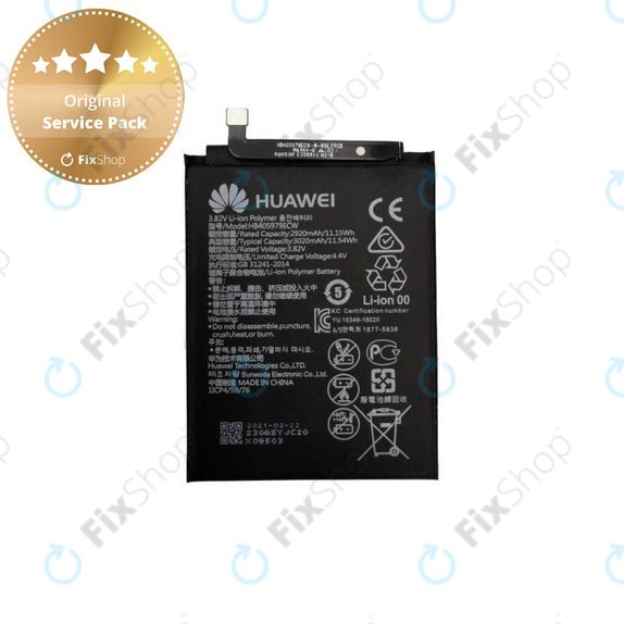 Батерия за Huawei Nova CAN-L11, Y5 (2017), P9 Lite Mini, Y5 (2019), Y6 (2017) MYA-L03, Y6 (2019), HB405979ECW, 3020mAh, 24022116, 24022610, 24022965, 24022837, Genuine Service Pack