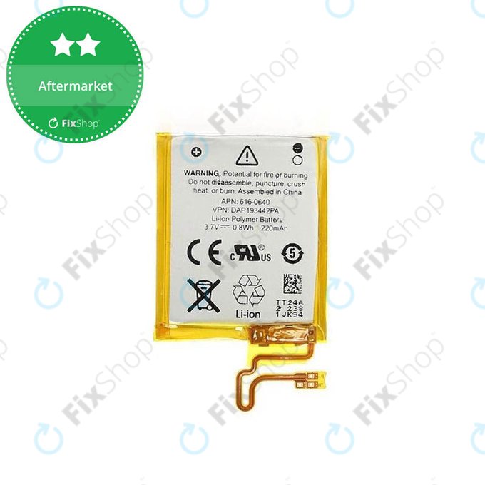 Батерия за iPod Nano (7th Gen), 220mAh