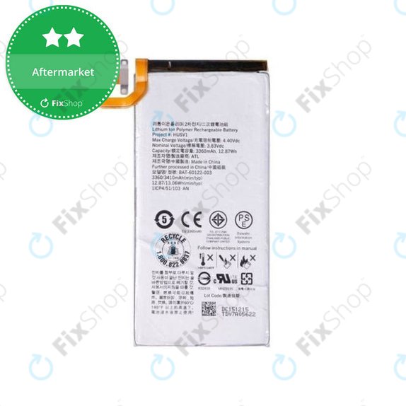 Батерия за Blackberry Priv, BAT-60122-003, 3410mAh