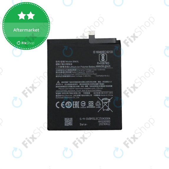 Батерия за Xiaomi Mi 9, BM3L, 3300mAh
