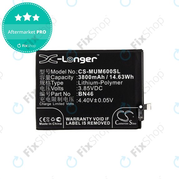 Батерия за Xiaomi Redmi Note 8T, 3800mAh, Li-Pol, 3.85 V, BN46, HQ