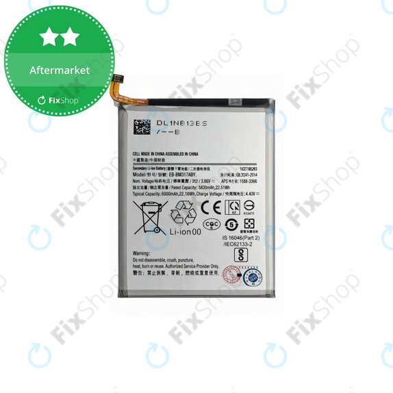 Батерия за Samsung M31 M315F, M31s M317F, EB-BM317ABY, 6000mAh