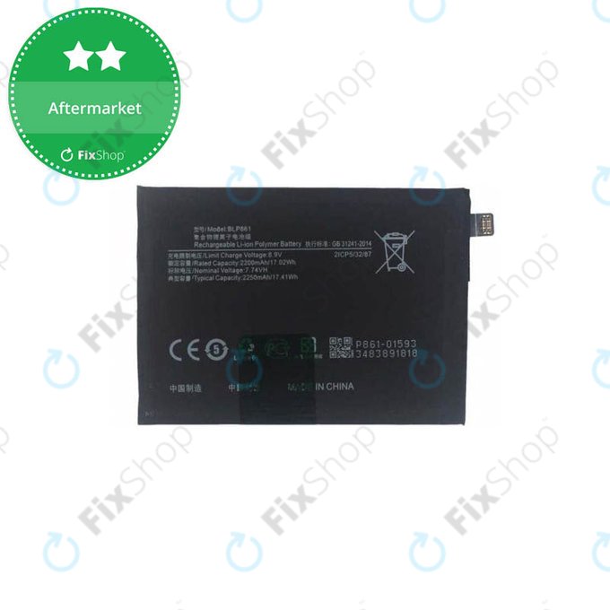 Батерия за OnePlus Nord 2 5G, BLP861, 4500mAh